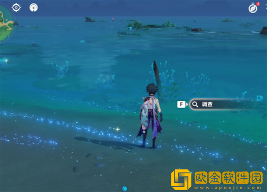 原神重开之花成就怎么完成