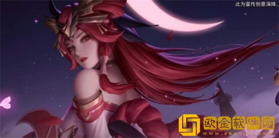 王者荣耀不知火舞绯月行何时上线