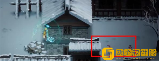 暖雪腐烂的窝窝头旁边的符怎么得