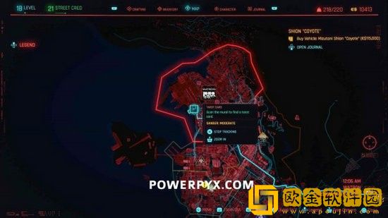 赛博朋克2077塔罗*
怎么收集