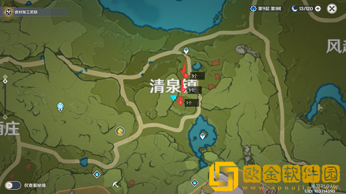 原神慕风蘑菇在哪里