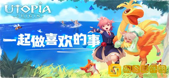 创造与魔法五周年兑换券怎么得