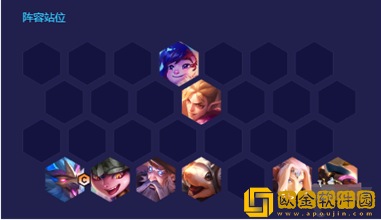 金铲铲之战玉龙迭嘉阵容怎么样