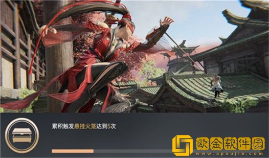 永劫无间悬挂火笼任务怎么做