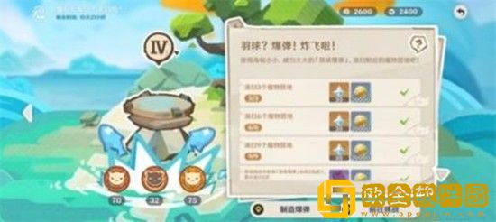 原神六个魔物营地怎么打 原神六个魔物营地打法攻略