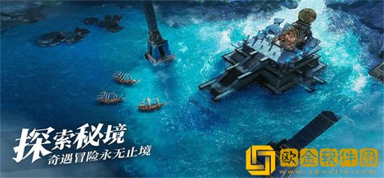 黎明之海圣殿军有什么技能 圣殿军职业详解分享