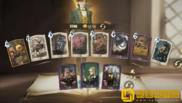 哈利波特魔法觉醒紫卡卡组怎么上分 哈利波特魔法觉醒紫卡上分卡组搭配攻略