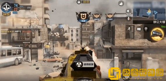 使命召唤手游什么枪好用