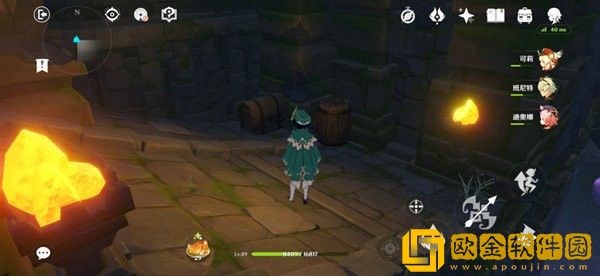 原神深渊的诱惑宝箱在哪