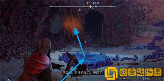 战神5怎么完成沙之歌任务