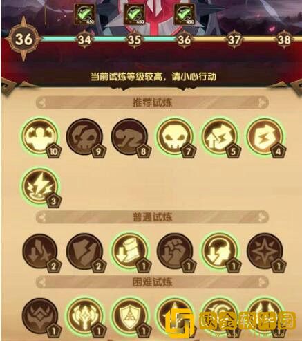 剑与远征游侠主神试炼怎么过 剑与远征游侠主神试炼通关攻略