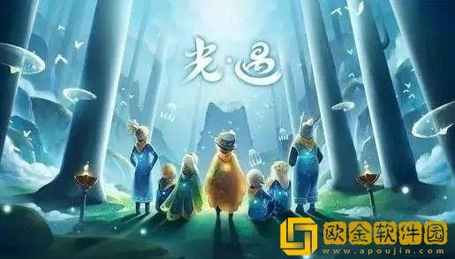 光遇共享空间是什么 光遇共享空间玩法介绍