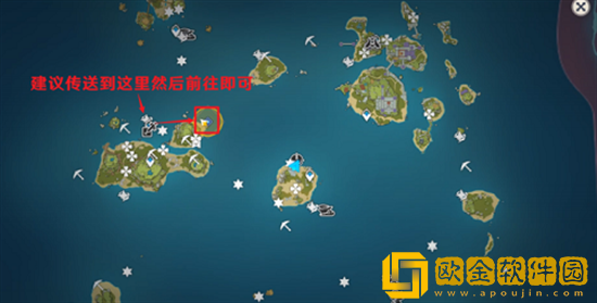 原神寻物航行任务怎么做