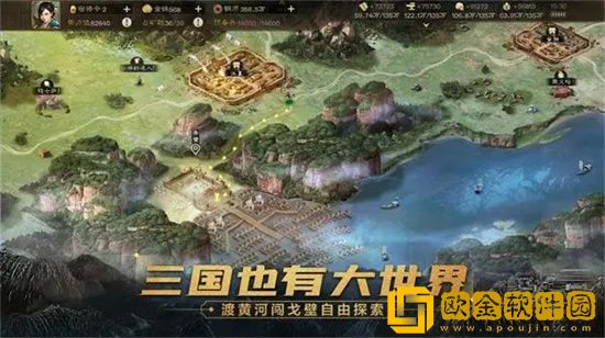 三国志战棋版张角战法怎么样 张角战法属性