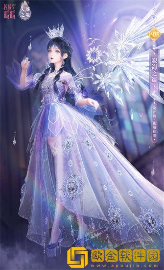 闪耀暖暖失落之国的悲息复刻玩法有什么