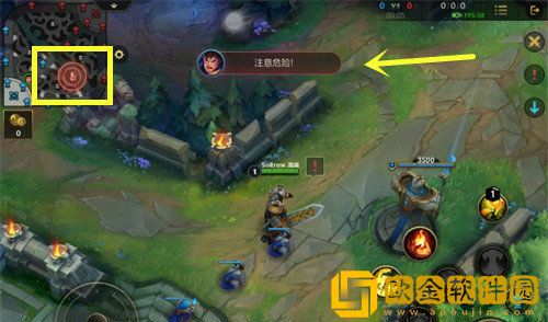 英雄联盟手游地图怎么发信号