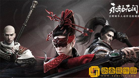 永劫无间dlss怎么打开 永劫无间dlss开启方法