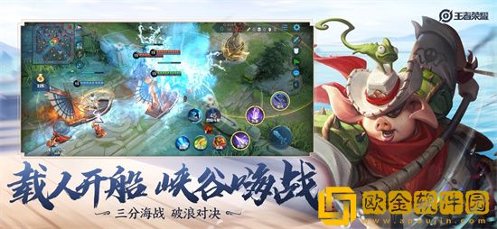 王者荣耀狄仁杰神器狴犴令技能特效怎么样 狄仁杰神器狴犴令技能特效