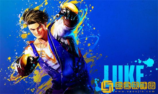 街霸6卢克是主角吗 街霸6卢克是谁