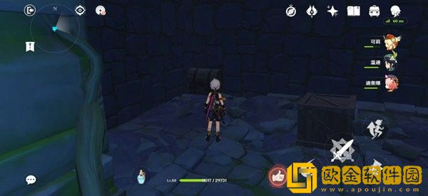 原神深渊的诱惑宝箱在哪