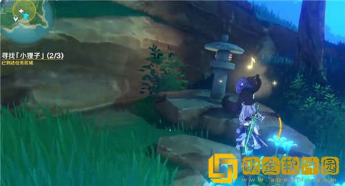 原神小狸子在哪