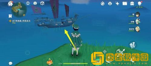 原神南十字舰队在哪里