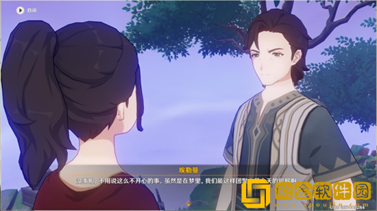 原神坠落之梦任务如何完成