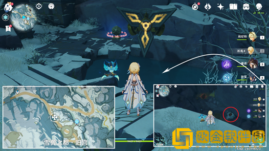 原神无果的远征成就怎么做