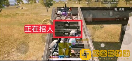 绝地求生未来之役怎么招募队友 绝地求生未来之役招募队友方法介绍
