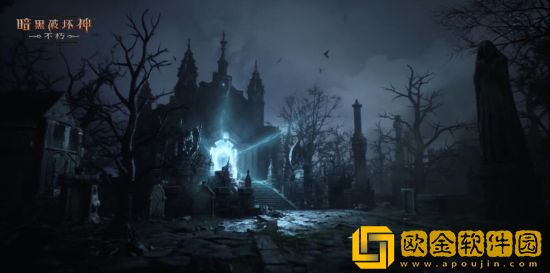 暗黑破坏神不朽万圣节活动内容有什么