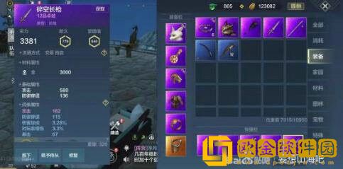 妄想山海怎么快速提升战力