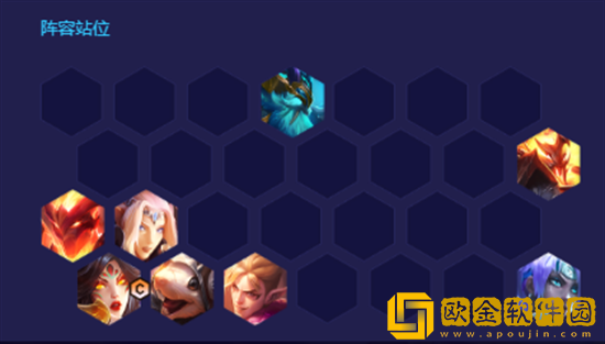 金铲铲之战拼多多刀霞阵容怎么站位比较好