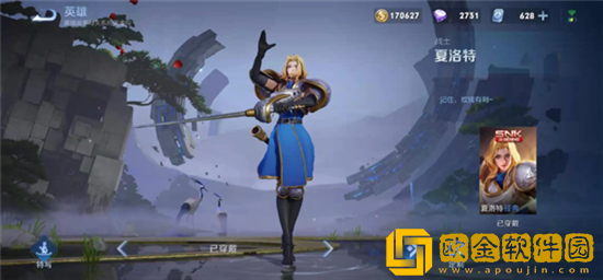 王者荣耀夏洛特怎么卡双被动