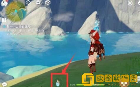 原神纯水动物在哪 原神纯水动物怎么抓