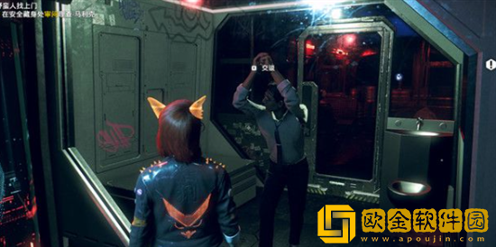 看门狗3军团野蛮人上门怎么过