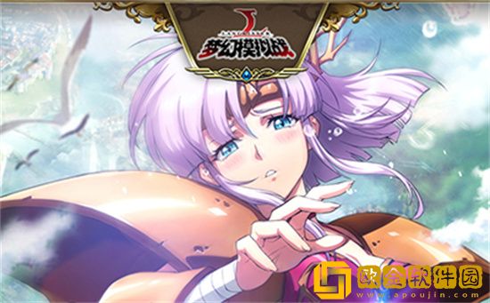 梦幻模拟战sp利昂值得抽吗 sp利昂强度解析