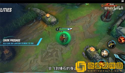 英雄联盟怎么点锤石的灯笼