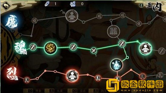 天地劫幽城再临封铃笙怎么样