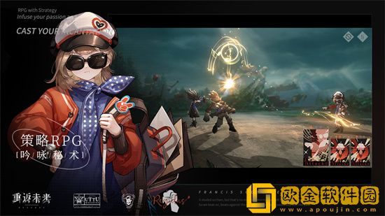 重返未来1999怎么玩 重返未来1999玩法简介