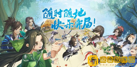 剑网3指尖对弈谋士阵容怎么搭配 剑网3指尖对弈谋士羁绊阵容搭配推荐