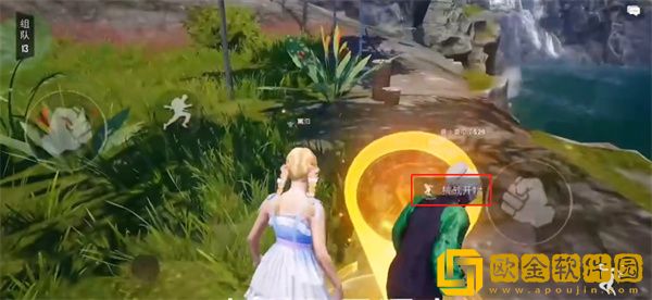 和平精英绿洲世界飞星瀑布的宝藏挑战怎么做 飞星瀑布的宝藏挑战玩法攻略