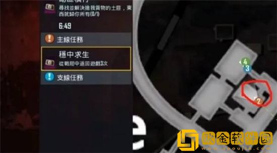 Pubg国际服手游地铁逃生模式金条在哪里 地铁逃生模式金条位置介绍