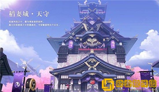 原神2.0版本什么时候更新 原神2.0版本更新时间预测