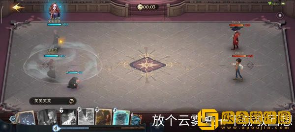 哈利波特魔法觉醒水牢卡组最新配卡攻略