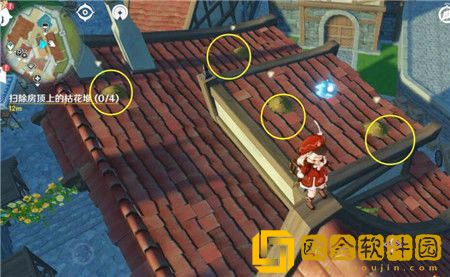 原神高处清理任务怎么做