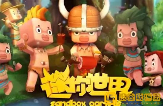 迷你世界如何隐藏仓库 隐藏仓库方法一览