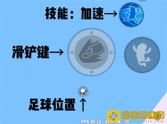 香肠派对**派对怎么玩