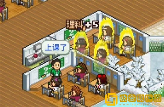 口袋学院物语2提升学习成绩的方式有哪些