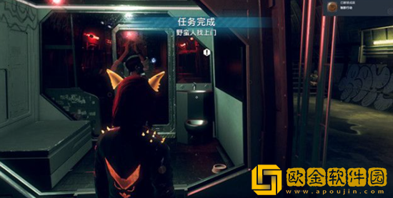 看门狗3军团野蛮人上门怎么过