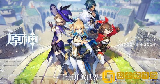 原神无相之岩怎么过去 原神无相之岩打法攻略